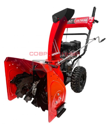 Снегоуборщик BRAIT 7856